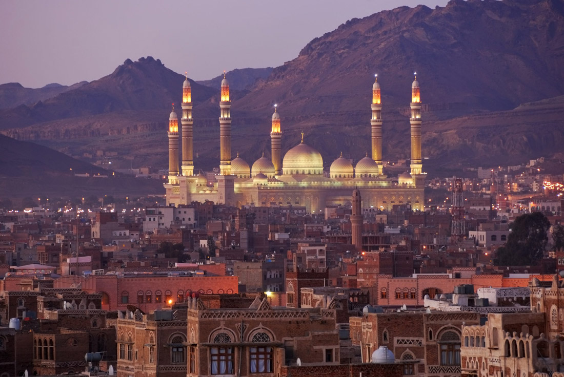 Blahface.com - Topic is Travel Destination to Yemen