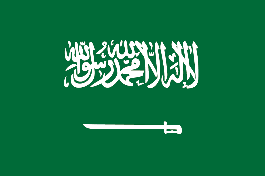 National flag of Saudi Arabia